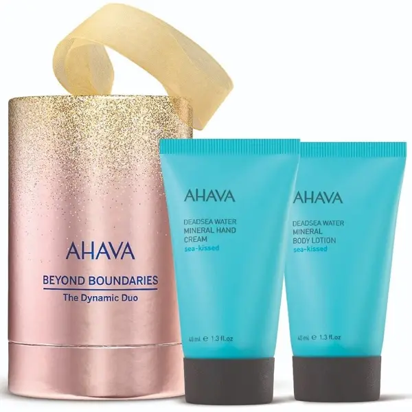 Ahava Ahava The Dinamic Duo Set 1 kom,