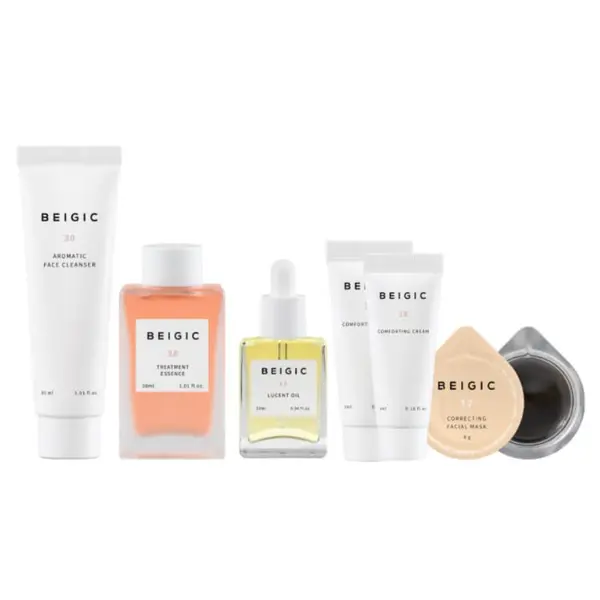 BEIGIC BEIGIC Setovi Vegan Facial Ritual Set 1 kom,