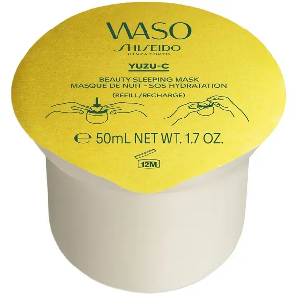 Shiseido Shiseido Waso Beauty Sleep Mask Refill Maska Za Lice 50 ml