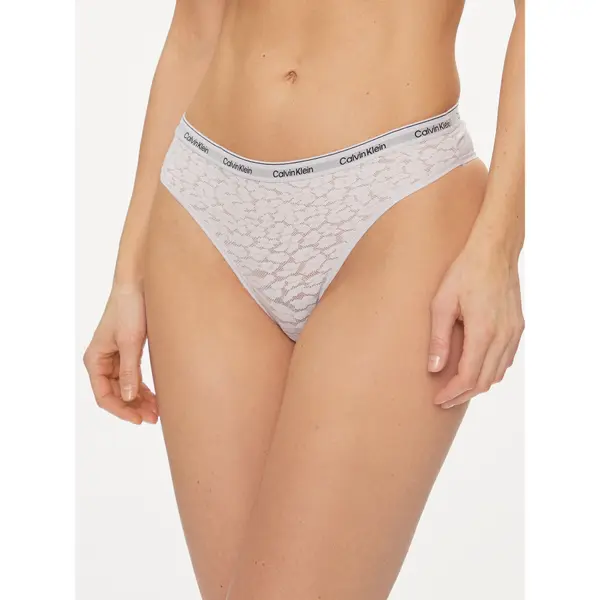 Calvin Klein Underwear Calvin Klein Underwear Brazilke 000QD5233E Ljubičasta