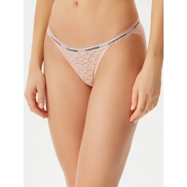 Calvin Klein Underwear Calvin Klein Underwear Klašične gaćice 000QD5213E Ružičasta