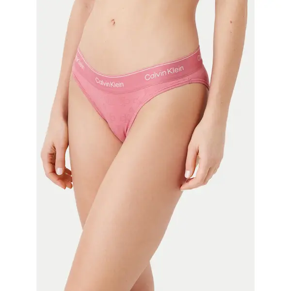 Calvin Klein Underwear Calvin Klein Underwear Klašične gaćice 000QF7880E Ružičasta