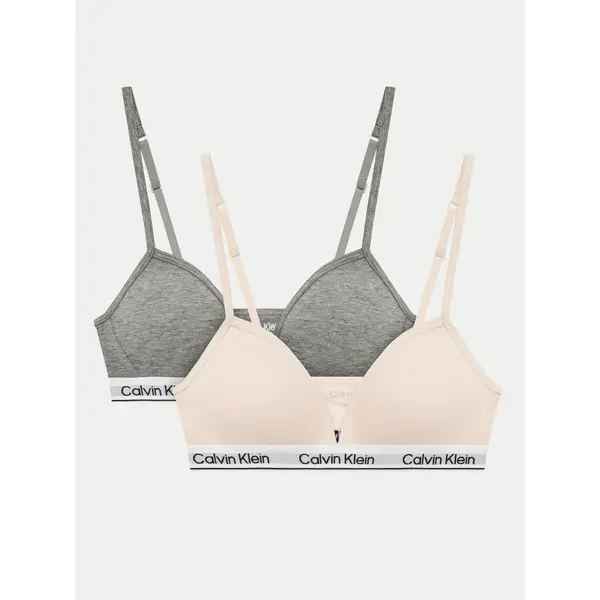 Calvin Klein Underwear Calvin Klein Underwear Set grudnjaka﻿ G80G800741 Šarena