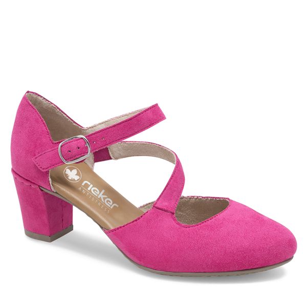 Rieker Cipele Rieker 41080-31 Šarena