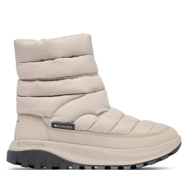 Columbia Čizme za snijeg Columbia Snowtrot™ Waterproof 2075111 Siva