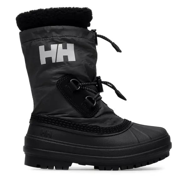 Helly Hansen Čizme za snijeg Helly Hansen Jk Varanger Insulated 11646_990 Siva