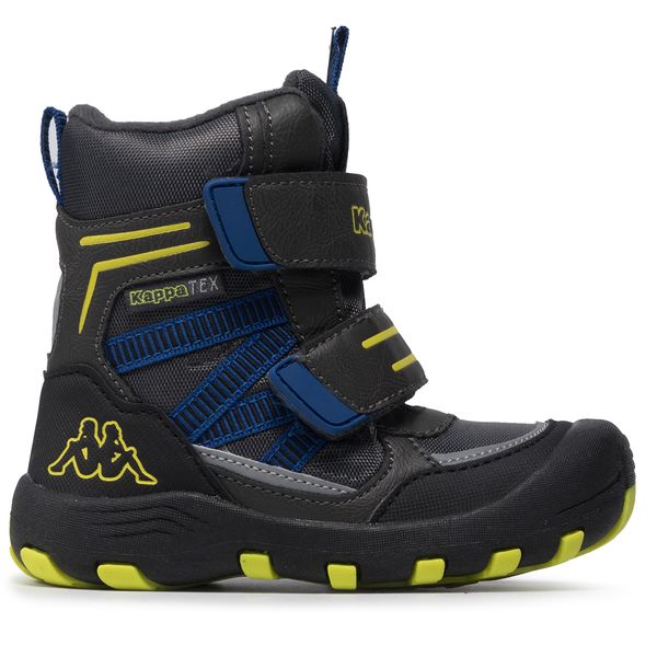 Kappa Čizme za snijeg Kappa 260805K Siva