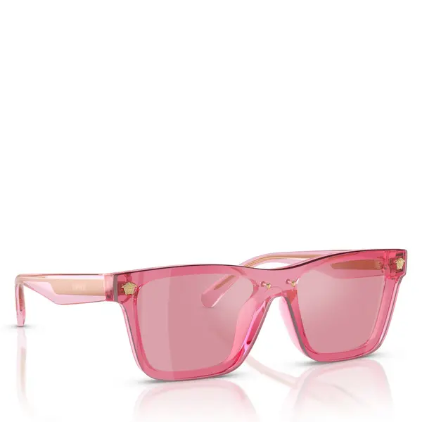 Versace Dječje sunčane naočale Versace 0VK4004U 53701T Ružičasta