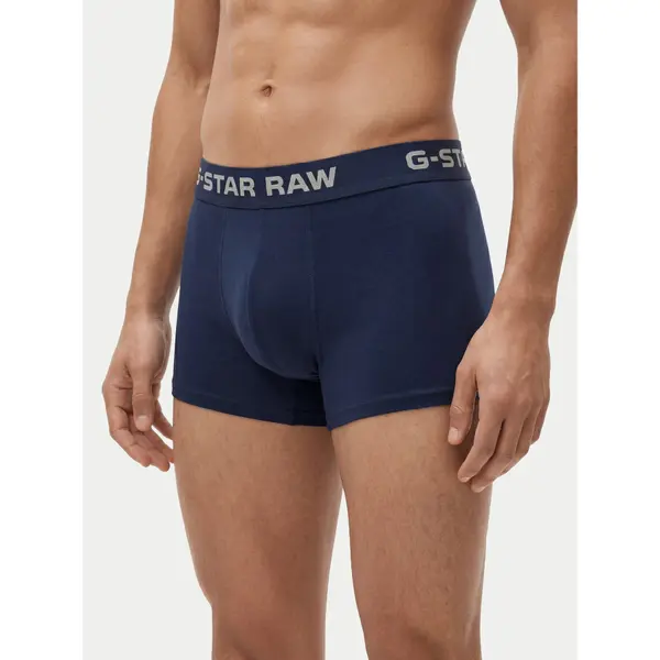 G-Star Raw G-Star Raw Set bokserica﻿ D23774-D516 Šarena