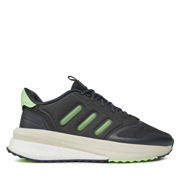 adidas Obuća adidas X_PLR Phase ID0423 Carbon/Grespa/Ivory