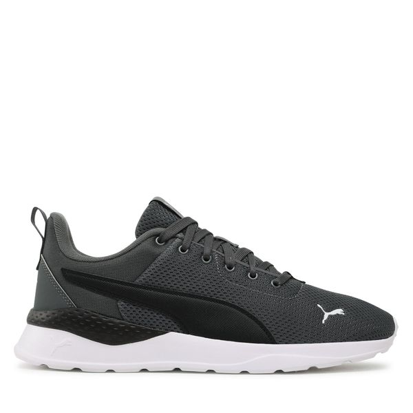 Puma Obuća Puma Anzarun Lite 37112840 Siva