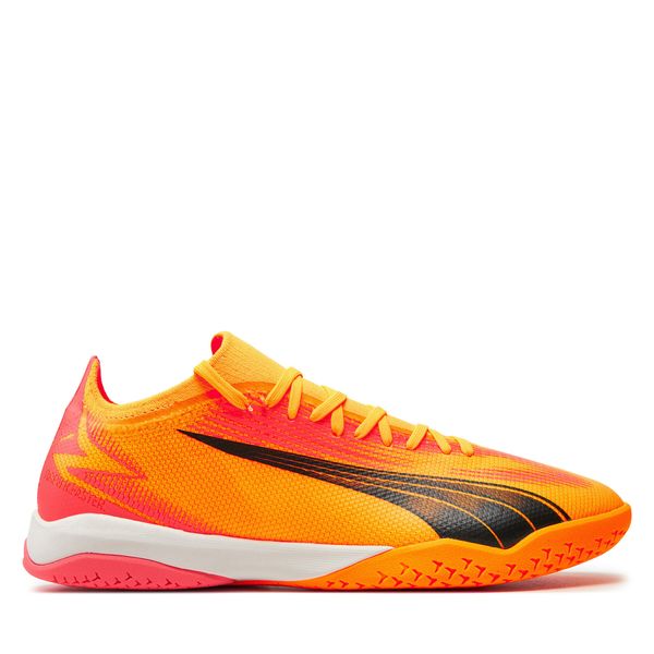 Puma Obuća Puma Ultra Match Itck 107758-03 Žuta