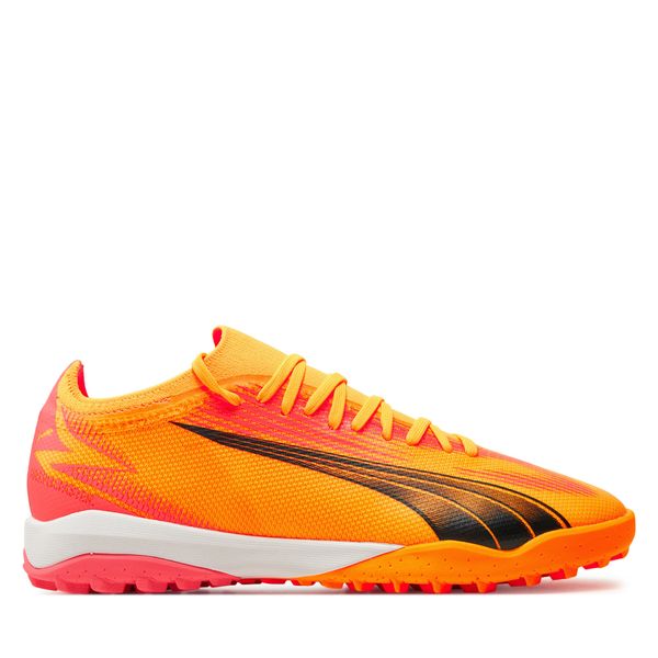 Puma Obuća Puma Ultra Match Ttck 107757-03 Žuta