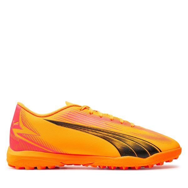 Puma Obuća Puma Ultra Play Ttck 107765-03 Žuta