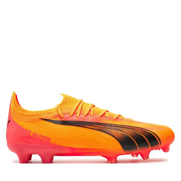 Puma Obuća Puma Ultra Ultimate Fg/Ag 107744-03 Žuta
