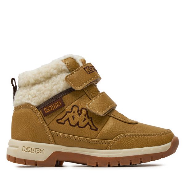 Kappa Planinarske cipele Kappa 260329K Beige/Offwhite 4143