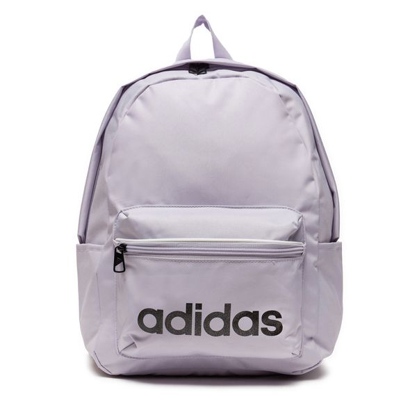 adidas Ruksak adidas Linear Essentials Backpack IR9931 Sildaw/Black/White