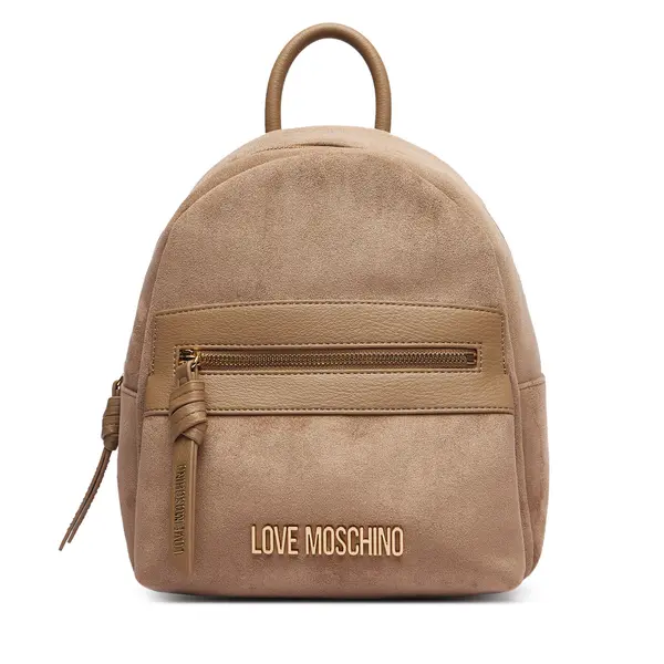 Love Moschino Ruksak LOVE MOSCHINO JC4093PP1PLD110A Siva