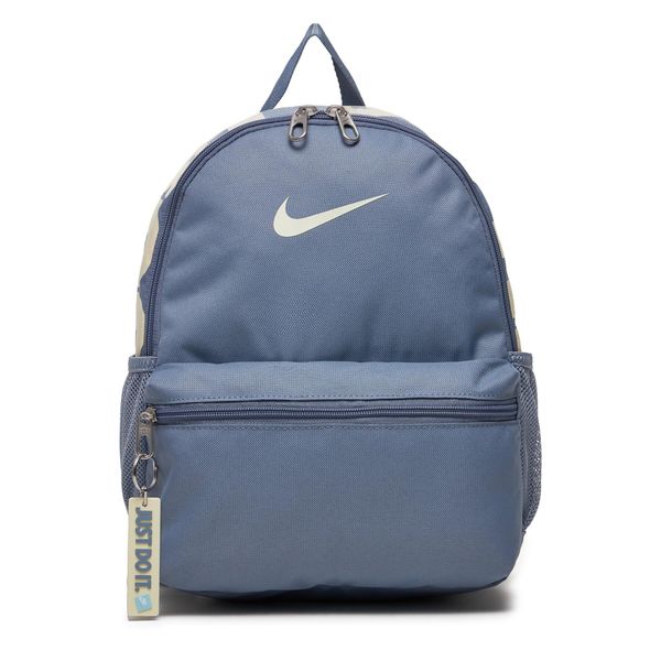 Nike Ruksak Nike DR6091 493 Ashen Slate/Coconut Milk/Coconut Milk