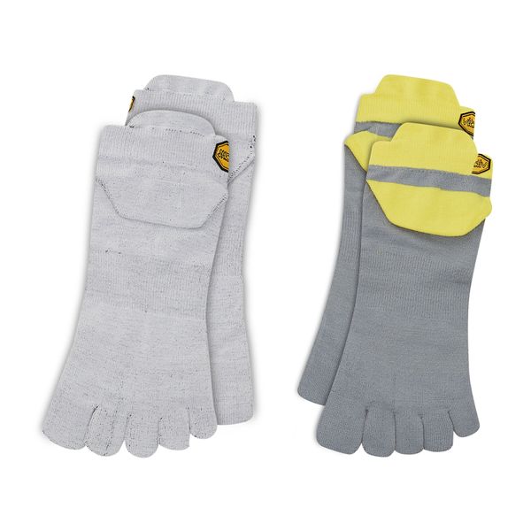 Vibram Fivefingers Set od 2 para unisex niskih čarapa Vibram Fivefingers Athletic No Show S21N24P Light Grey/Yellow Grey