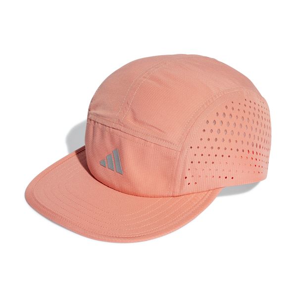 adidas Šilterica adidas Running x 4D HEAT.RDY Five-Panel Cap IK8392 Woncla