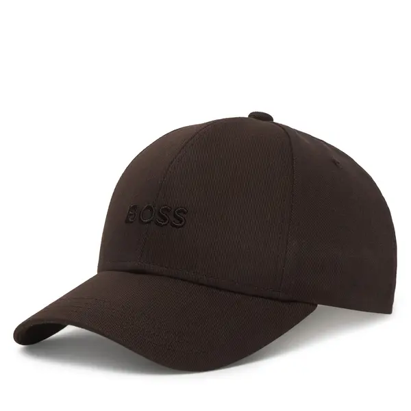 Boss Šilterica BOSS Ari 50519889 Tamno smeđa