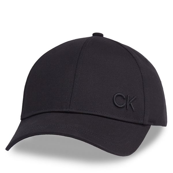 Calvin Klein Šilterica Calvin Klein Ck Daily K60K612000 Ck Black BEH