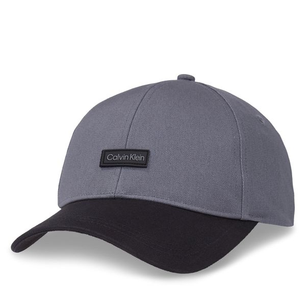 Calvin Klein Šilterica Calvin Klein Color Blocking K50K511553 Iron Gate/Black PCX