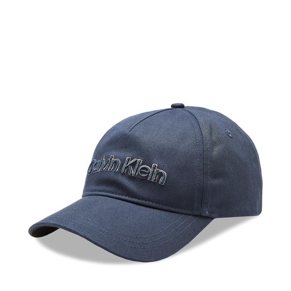 Calvin Klein Šilterica Calvin Klein Embroidery K50K510656 BA7