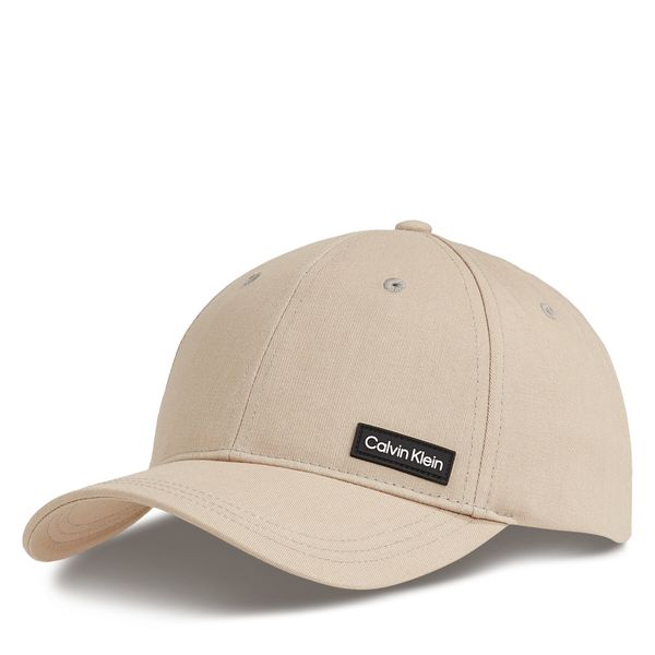 Calvin Klein Šilterica Calvin Klein Essential Patch K50K510487 Fresh Clay PKR