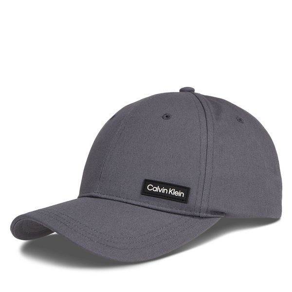 Calvin Klein Šilterica Calvin Klein Essential Patch K50K510487 Iron Gate PCX