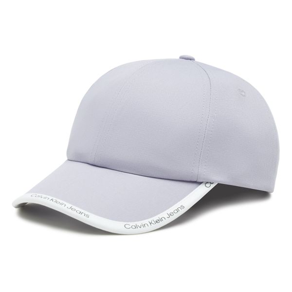 Calvin Klein Jeans Šilterica Calvin Klein Jeans Logo Piping IU0IU00441 Lavender Aura PC1