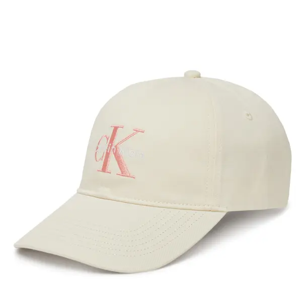 Calvin Klein Jeans Šilterica Calvin Klein Jeans Monologo LV04K5026G Žuta