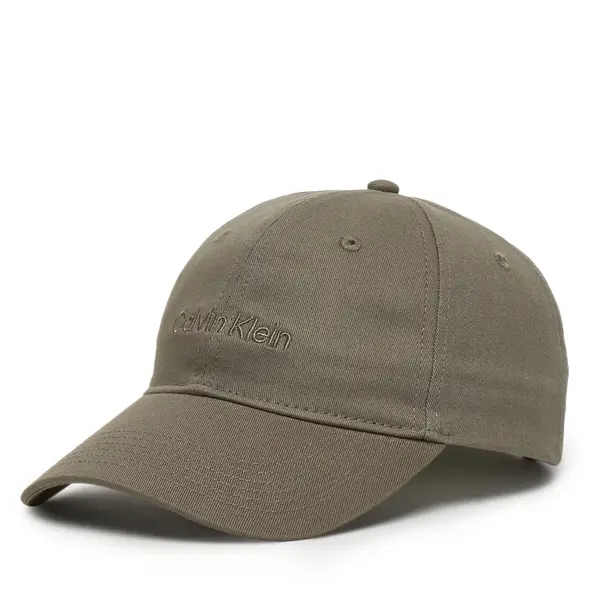Calvin Klein Šilterica Calvin Klein Logo Embroidery Baseball Cap LV04D5003G Siva