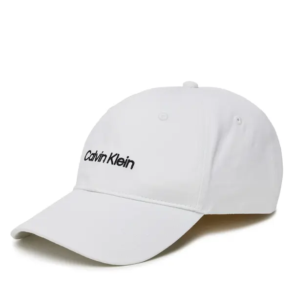 Calvin Klein Šilterica Calvin Klein Logo Embroidery LV04D5003G Bijela