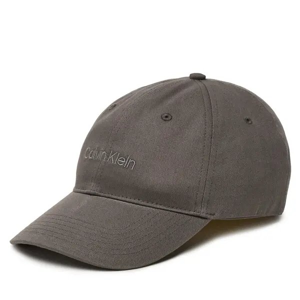 Calvin Klein Šilterica Calvin Klein Logo Embroidery LV04D5003G Siva