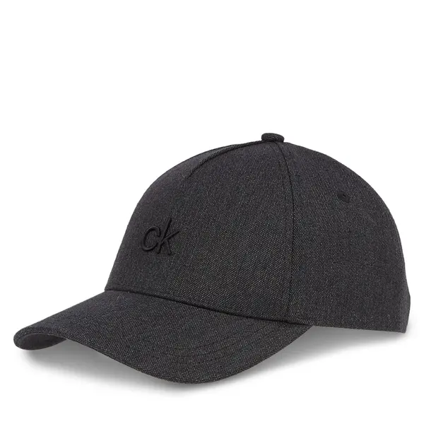 Calvin Klein Šilterica Calvin Klein Raised Embroidery K60K613118 Crna