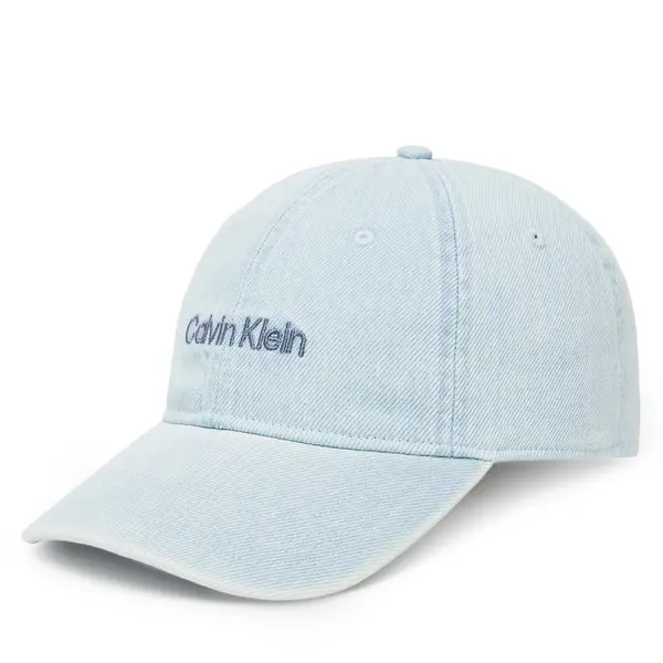 Calvin Klein Šilterica Calvin Klein Small Monogram LV04K5065G Plava
