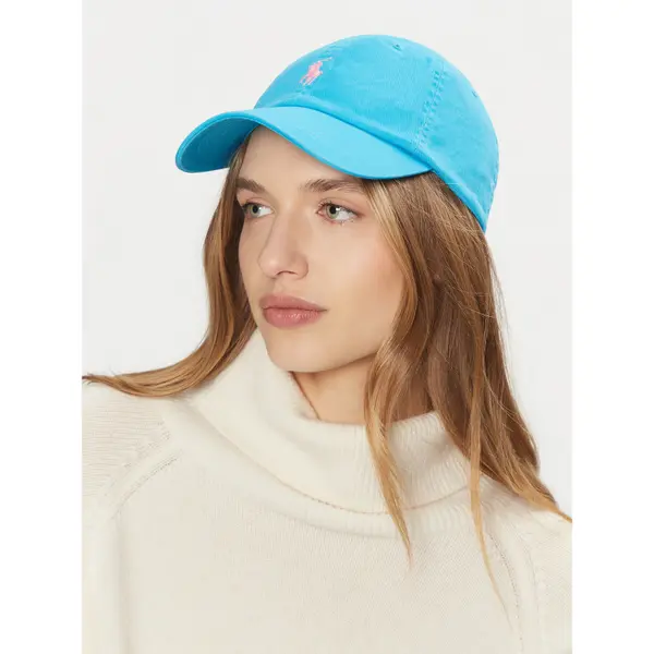 Polo Ralph Lauren Šilterica Polo Ralph Lauren 211912843012 Plava