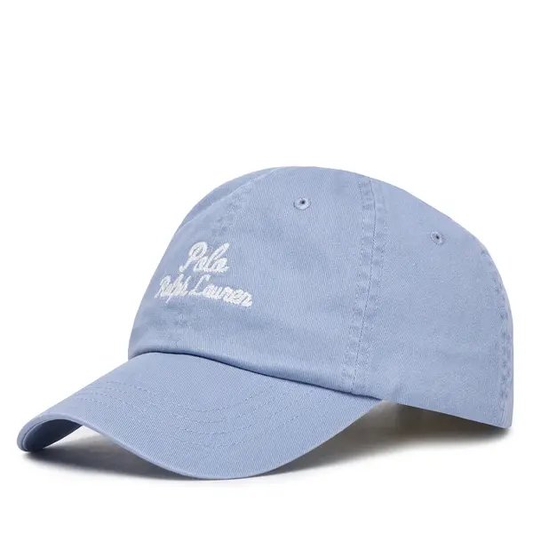Polo Ralph Lauren Šilterica Polo Ralph Lauren 211954882003 Plava