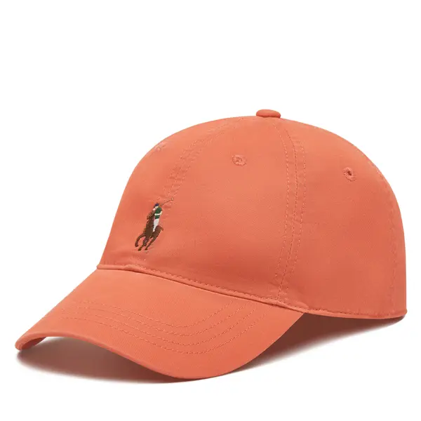 Polo Ralph Lauren Šilterica Polo Ralph Lauren 211967361001 Žuta