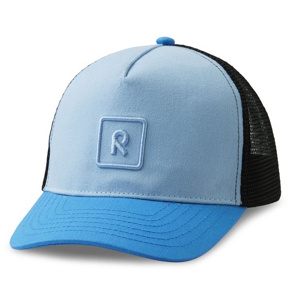 Reima Šilterica Reima Lippava 5300148A Cool Blue