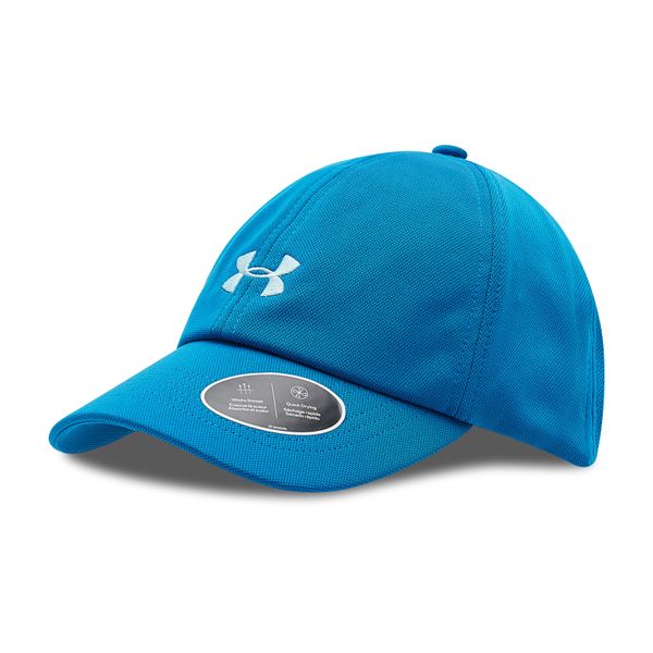 Under Armour Šilterica Under Armour Play Up 1351267-899 Plava