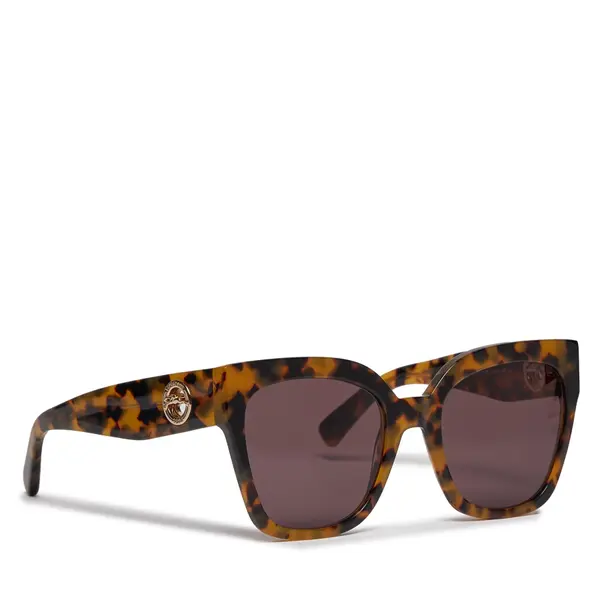 Calvin Klein Sunčane naočale Calvin Klein CK22535S Smeđa