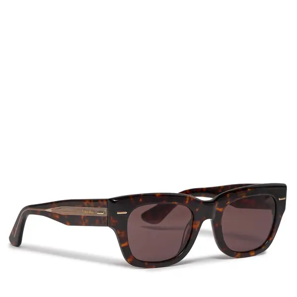 Calvin Klein Sunčane naočale Calvin Klein CK23509S Smeđa