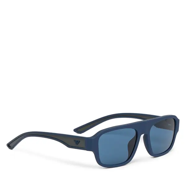 Emporio Armani Sunčane naočale Emporio Armani 0EA4266U 618580 Smeđa