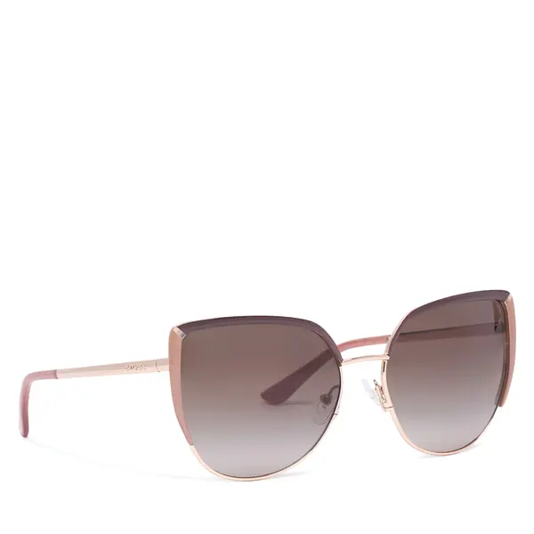 Guess Sunčane naočale Guess GU00217 Zlatna