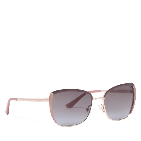 Guess Sunčane naočale Guess GU00218 Smeđa