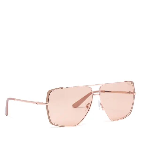 Guess Sunčane naočale Guess GU00220 Smeđa