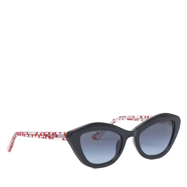 Guess Sunčane naočale Guess GU00229 Crna